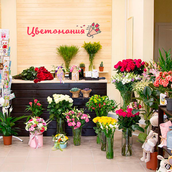 Цветы с доставкой в Сосногорске